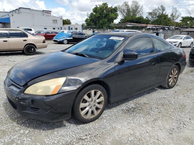 2006 HONDA ACCORD EX, 