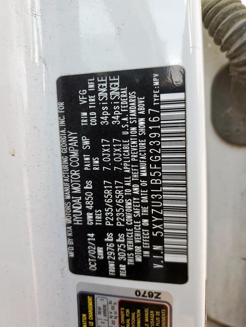 5XYZU3LB5FG239167 - 2015 HYUNDAI SANTA FE S Սպիտակ լուսանկար 13