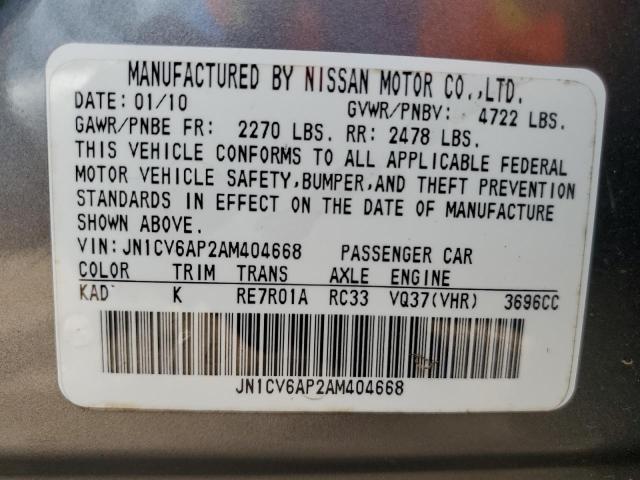 JN1CV6AP2AM404668 - 2010 INFINITI G37 BASE GRAY photo 13