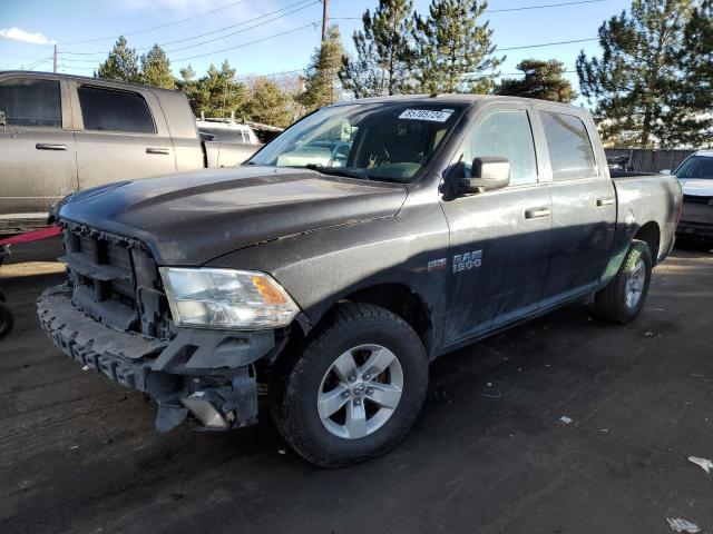 3C6RR7KT6HG574338 - 2017 RAM 1500 ST BLUE photo 1