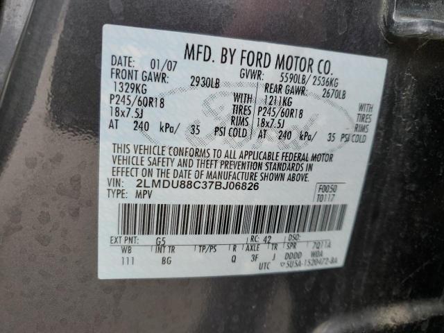 2LMDU88C37BJ06826 - 2007 LINCOLN MKX 黑色 照片 13