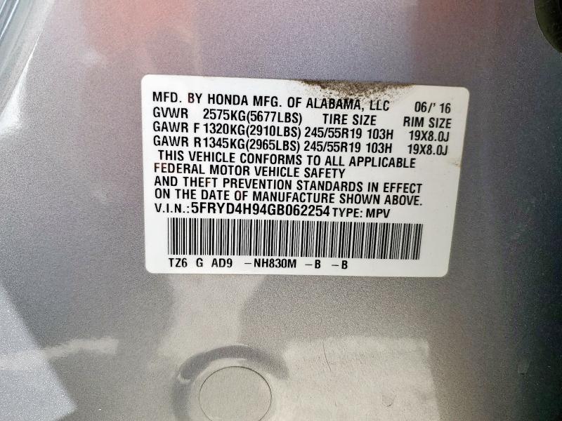 5FRYD4H94GB062254 - 2016 ACURA MDX ADVANCE SILVER photo 13