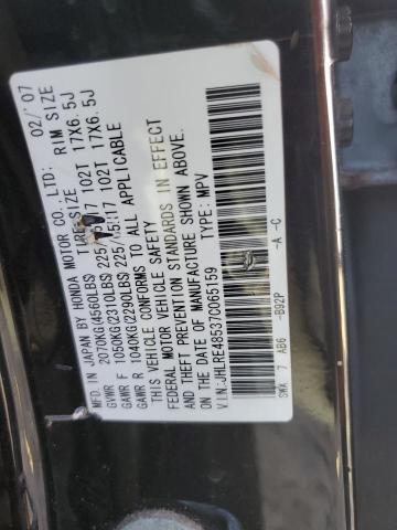 JHLRE48537C065159 - 2007 HONDA CR-V EX أسود صورة 13