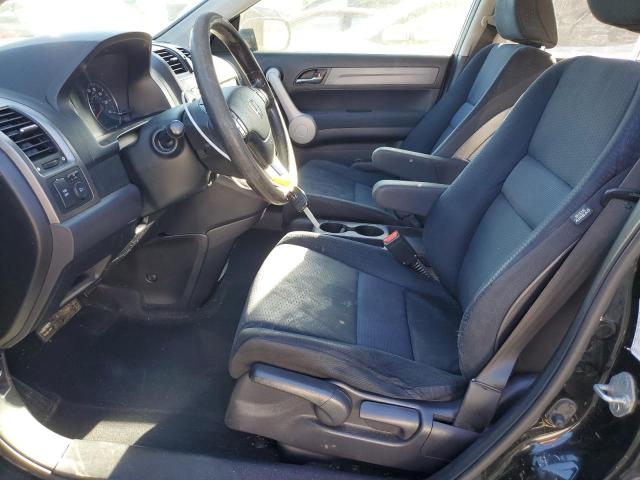 JHLRE48537C065159 - 2007 HONDA CR-V EX أسود صورة 7