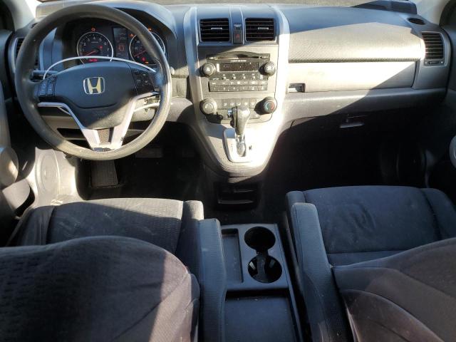 JHLRE48537C065159 - 2007 HONDA CR-V EX أسود صورة 8