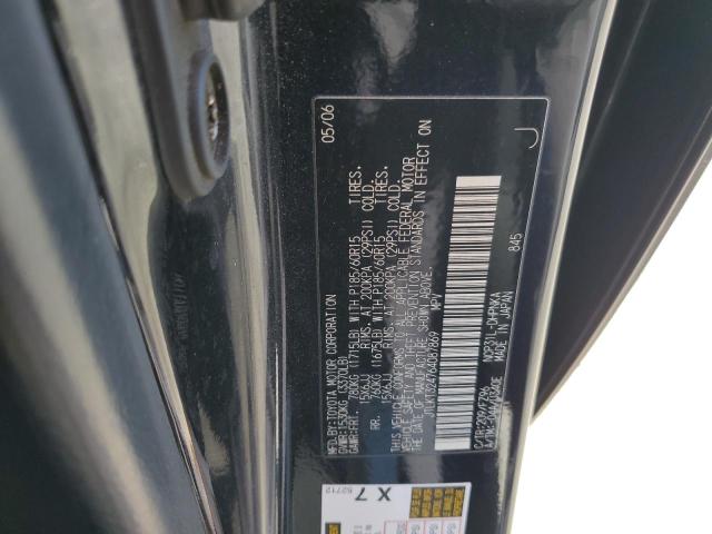 JTLKT324764087869 - 2006 TOYOTA SCION XB 黑色 照片 12