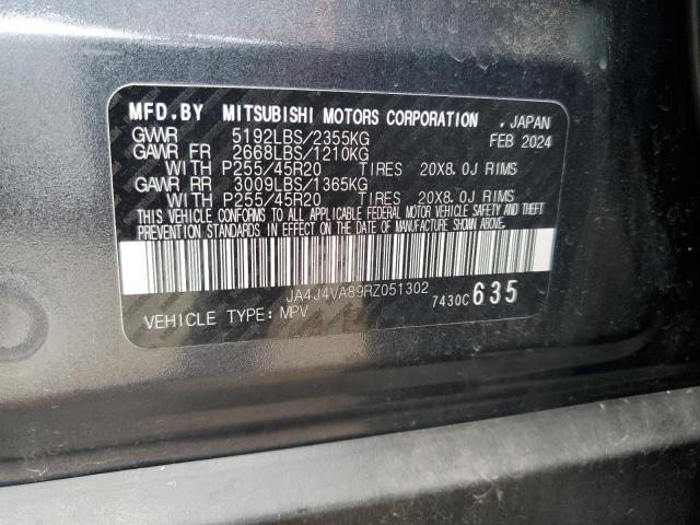 JA4J4VA89RZ051302 - 2024 MITSUBISHI OUTLANDER SE 灰色 照片 13