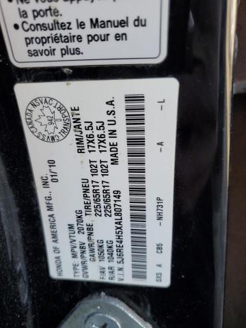 5J6RE4H5XAL807149 - 2010 HONDA CR-V EX შავი ფოტო 12