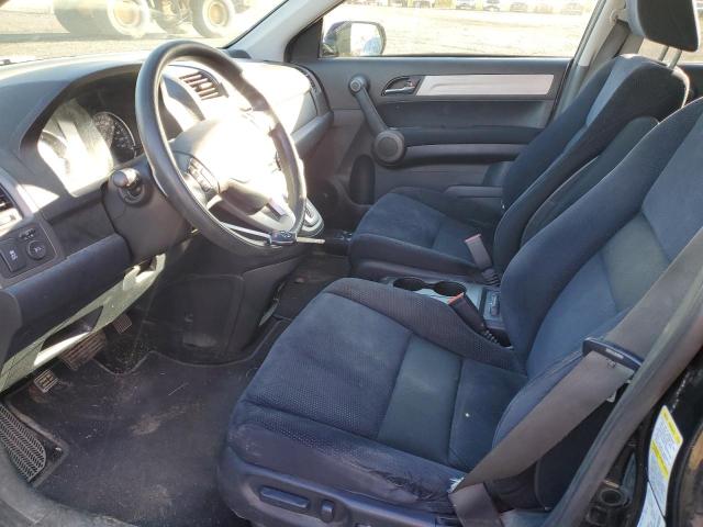 5J6RE4H5XAL807149 - 2010 HONDA CR-V EX შავი ფოტო 7