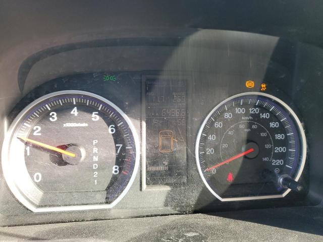 5J6RE4H5XAL807149 - 2010 HONDA CR-V EX შავი ფოტო 9