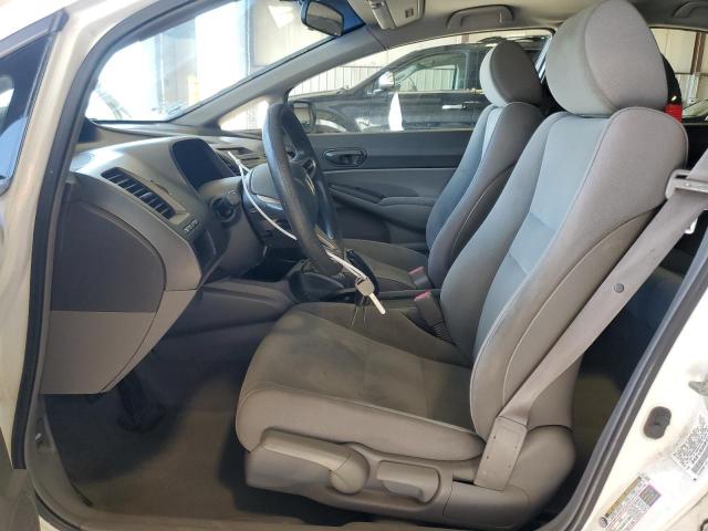 2HGFA16359H334601 - 2009 HONDA CIVIC VP WHITE photo 7