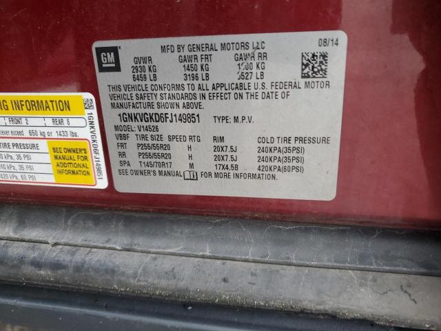1GNKVGKD6FJ149851 - 2015 CHEVROLET TRAVERSE LT 红色 照片 13