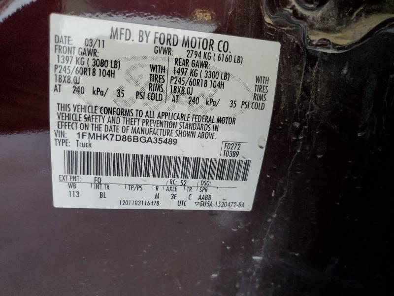 1FMHK7D86BGA35489 - 2011 FORD EXPLORER XLT მუქწითელი ფოტო 13