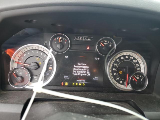 1C6RR7LG3GS205512 - 2016 RAM 1500 SLT 白色 照片 9