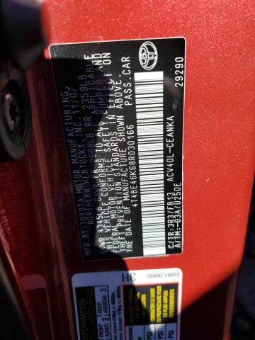 4T4BE46K68R030166 - 2008 TOYOTA CAMRY CE 红色 照片 13