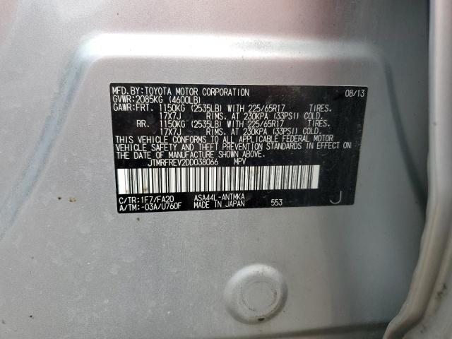 JTMRFREV2DD038066 - 2013 TOYOTA RAV4 XLE ვერცხლისფერი ფოტო 13