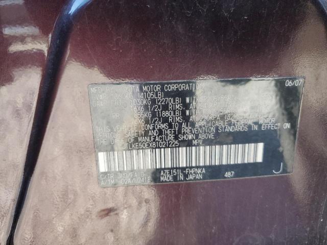 JTLKE50EX81021225 - 2008 TOYOTA SCION XB Күлгін фото 13