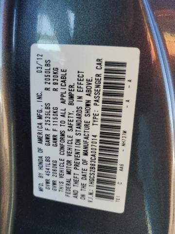 1HGCS2B83CA007014 - 2012 HONDA ACCORD EXL 灰色 照片 12