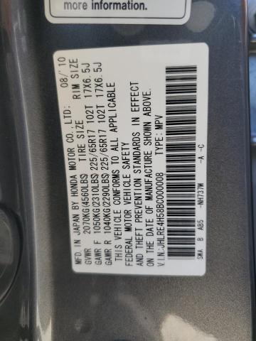 JHLRE4H58BC000008 - 2011 HONDA CR-V EX 银色 照片 13