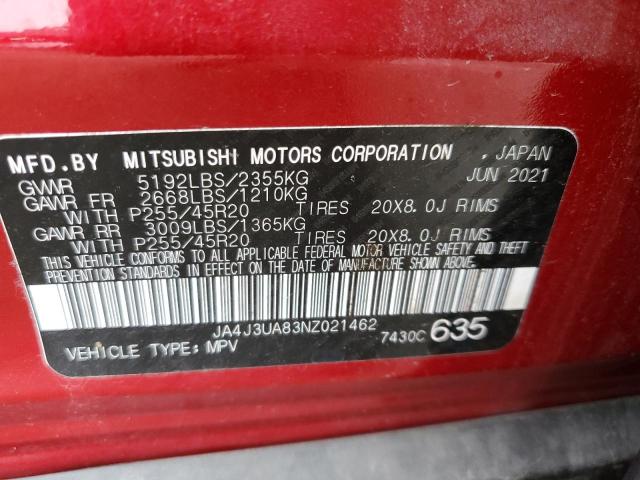 JA4J3UA83NZ021462 - 2022 MITSUBISHI OUTLANDER SE Rot Foto 12
