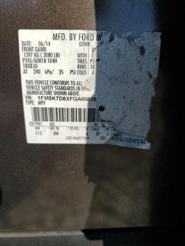 1FM5K7D8XFGA00818 - 2015 FORD EXPLORER XLT Kahverengi fotoğraf 13