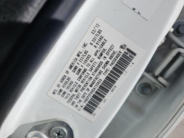 1HGCP2F69CA135655 - 2012 HONDA ACCORD SE თეთრი ფოტო 12