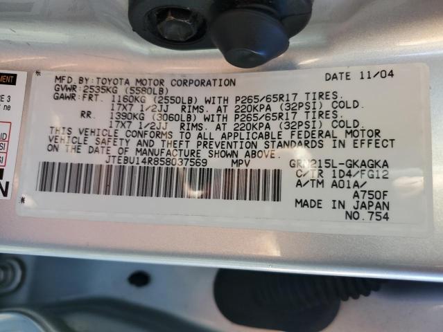 JTEBU14R858037569 - 2005 TOYOTA 4RUNNER SR5 银色 照片 13