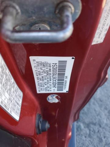 JH4DC4367XS008254 - 1999 ACURA INTEGRA GS BURGUNDY photo 12