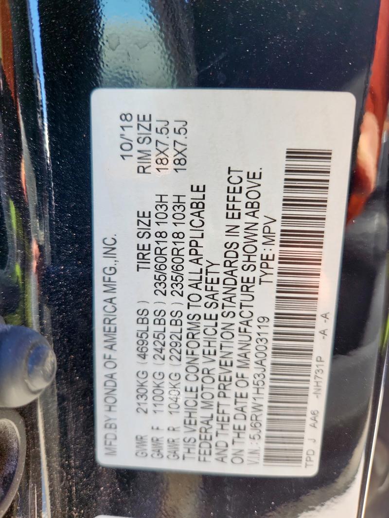 5J6RW1H53JA003119 - 2018 HONDA CR-V EX Czarny zdjęcie 14