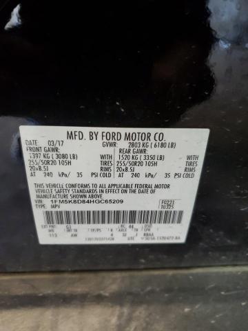 1FM5K8D84HGC65209 - 2017 FORD EXPLORER XLT Қара фото 13