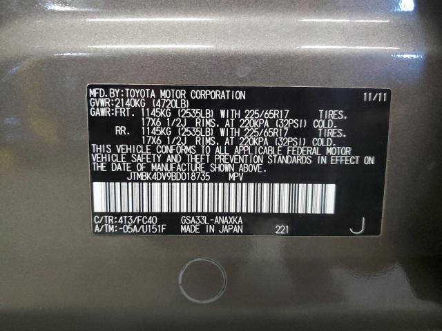 JTMBK4DV9BD018735 - 2011 TOYOTA RAV4 GRAY photo 13