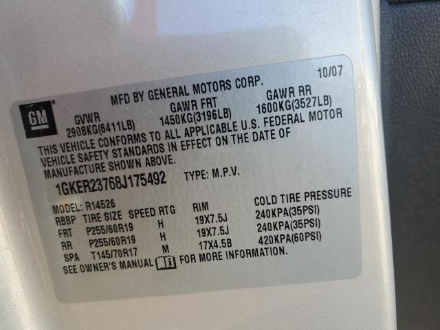 1GKER23768J175492 - 2008 GMC ACADIA SLT-1 أسمر صورة 14