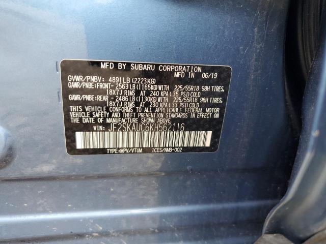 JF2SKAUC6KH562116 - 2019 SUBARU FORESTER LIMITED 蓝色 照片 14