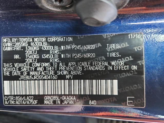 JTEBU5JR2G5404160 - 2016 TOYOTA 4RUNNER SR5/SR5 PREMIUM 蓝色 照片 13