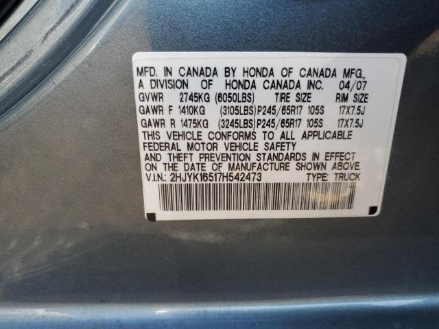 2HJYK16517H542473 - 2007 HONDA RIDGELINE RTL 蓝色 照片 12