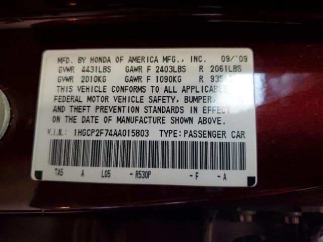 1HGCP2F74AA015803 - 2010 HOND ACCORD EX 勃艮第红 照片 12