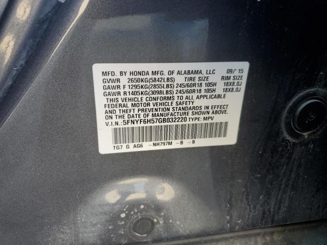 5FNYF6H57GB032220 - 2016 HONDA PILOT EXL 灰色 照片 12