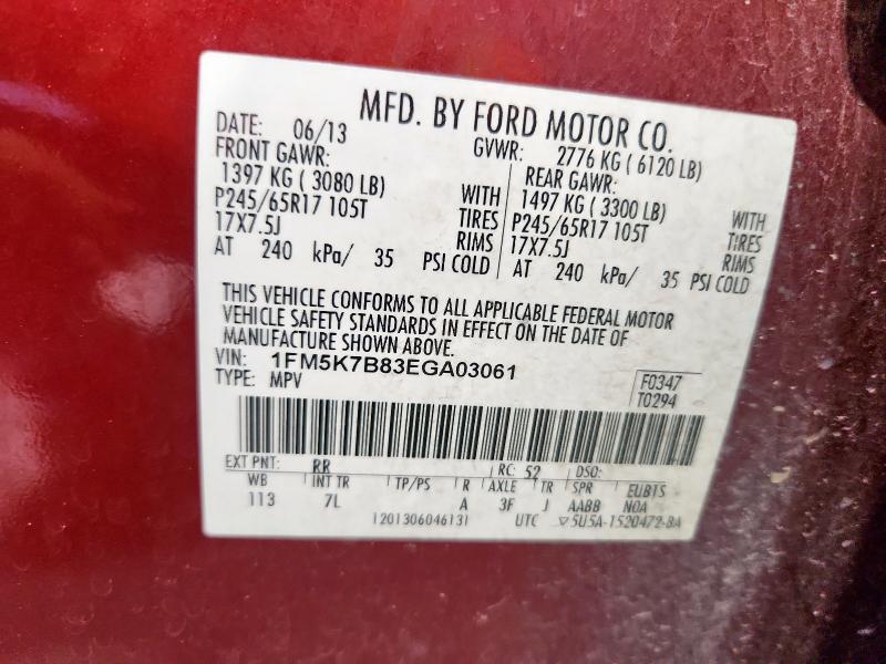 1FM5K7B83EGA03061 - 2014 FORD EXPLORER Tünd qırmızı foto 13