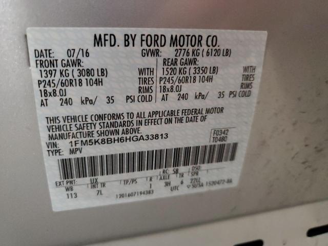 1FM5K8BH6HGA33813 - 2017 FORD EXPLORER ვერცხლისფერი ფოტო 14