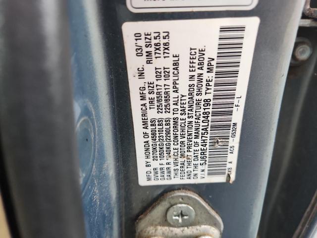 5J6RE4H75AL048198 - 2010 HONDA CR-V EXL 青色 照片 13