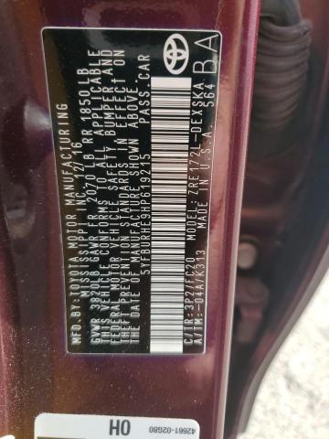 5YFBURHE9HP619215 - 2017 TOYOTA COROLLA L ბურგუნდია ფოტო 12