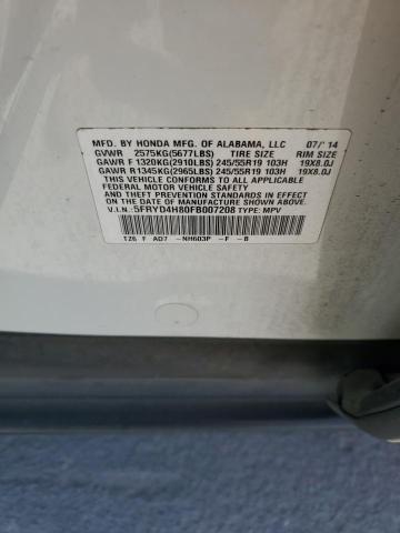 5FRYD4H80FB007208 - 2015 ACURA MDX ADVANCE თეთრი ფოტო 13