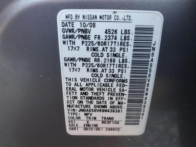 JN8AS58V69W439391 - 2009 NISSAN ROGUE S SILVER photo 14