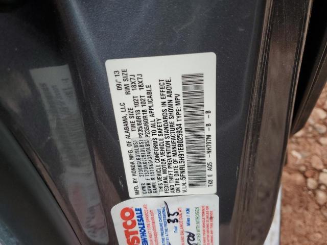 5FNRL5H91EB025934 - 2014 HONDA ODYSSEY TOURING GRAY photo 14