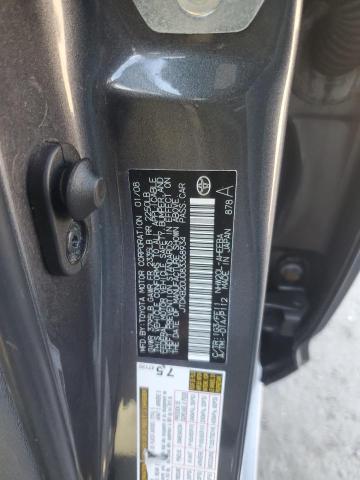 JTDKB20U083368934 - 2008 TOYOTA PRIUS 石墨色 照片 12