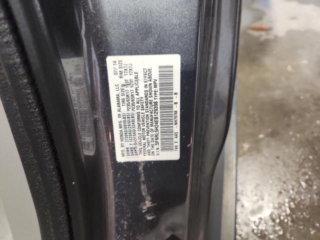 5FNRL5H24EB129398 - 2014 HONDA ODYSSEY LX Boz foto 13
