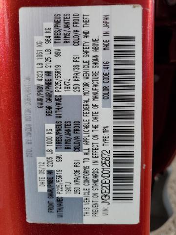 JM3KE2DEXD0125872 - 2013 MAZDA CX-5 GT RED photo 14