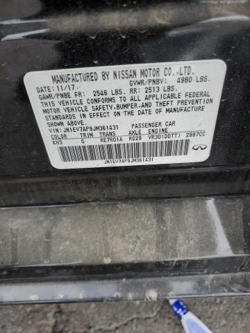 JN1EV7AP9JM361431 - 2018 INFINITI Q50 LUXE Қара фото 13