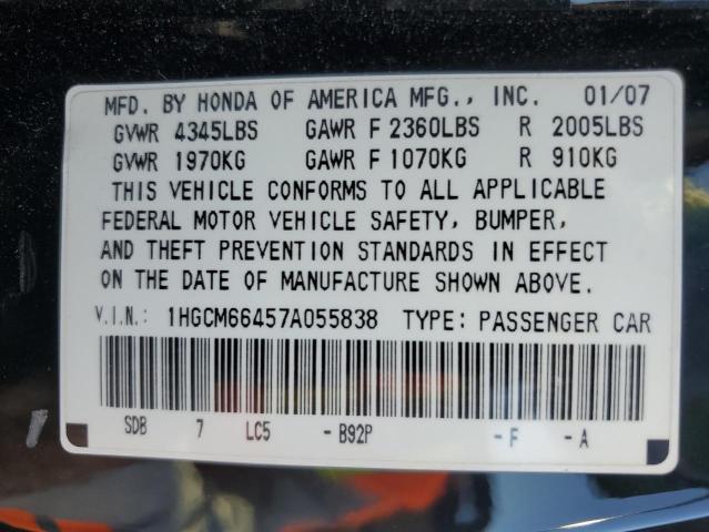 1HGCM66457A055838 - 2007 HONDA ACCORD SE შავი ფოტო 12