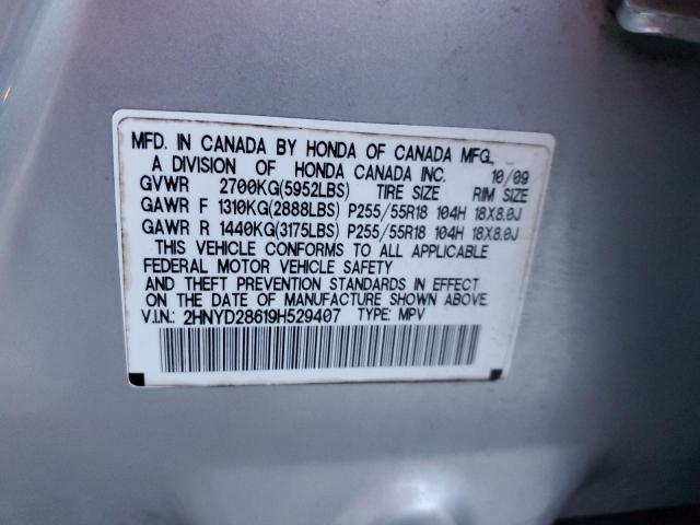 2HNYD28619H529407 - 2009 ACURA MDX TECHNOLOGY Gümüş foto 13
